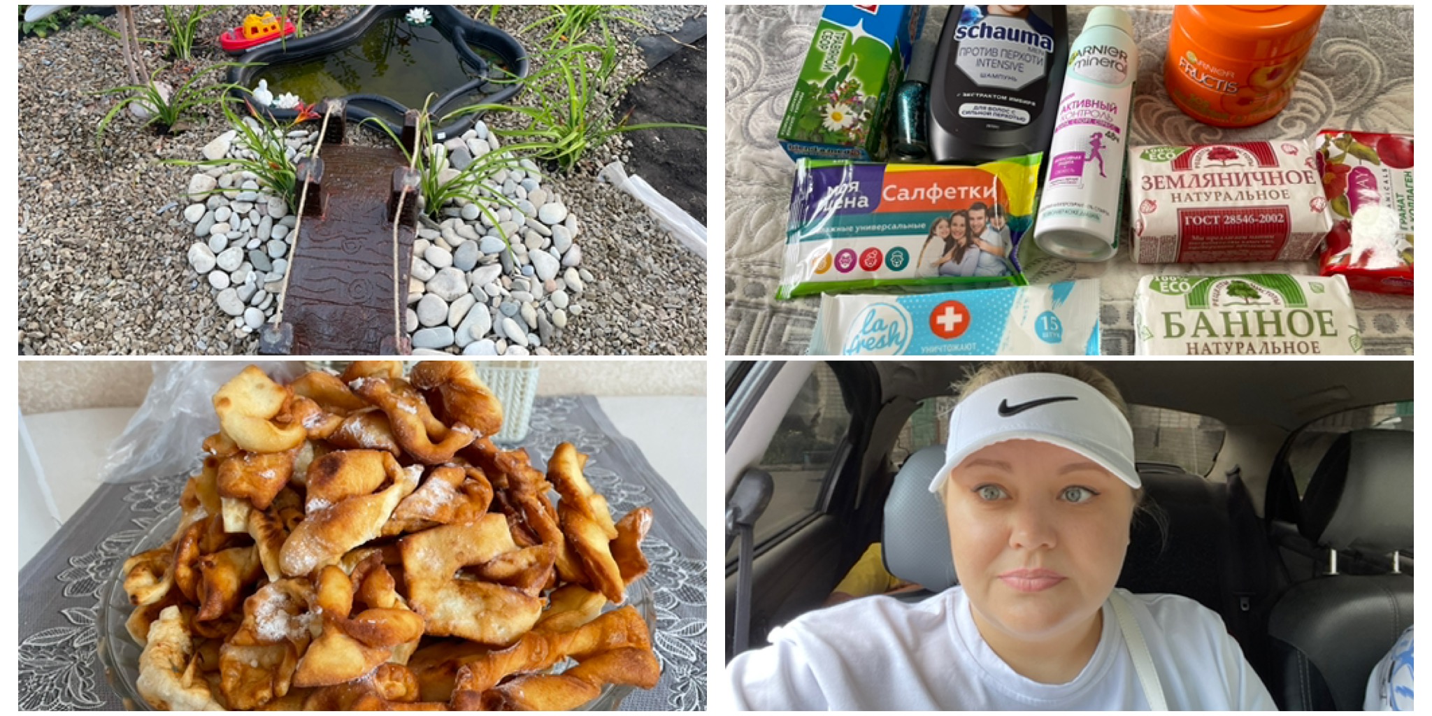 ВЛОГ.АЛЕНКИНЫ БУДНИ. ДАЧЕНЬКА И ДАЧНЫЙ ДЕКОР . ПРОДУКТОВАЯ КОРЗИНА.МАГНИТ КОСМЕТИК. смотреть онлайн