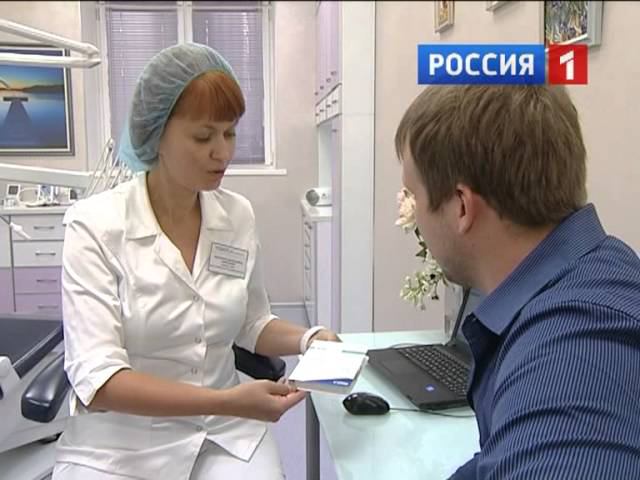 Лечение кариеса. Лечение кариеса без препарирования смотреть онлайн