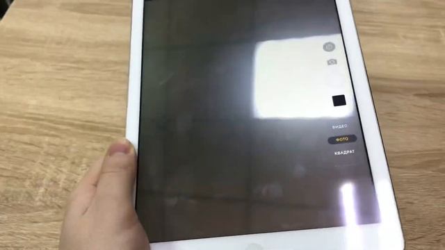 Apple iPad cellular смотреть онлайн