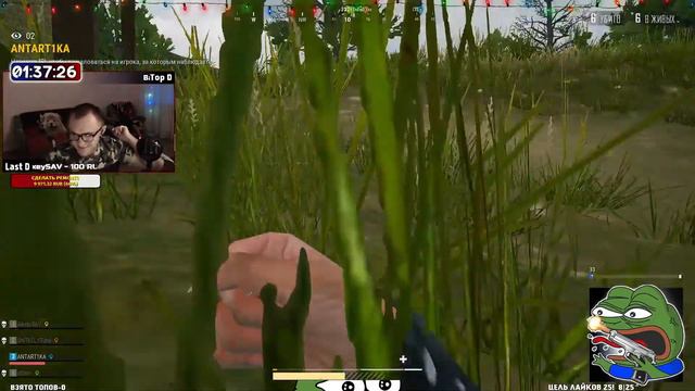 🔴ОПОЗДАЛ! ЖЁСТКИЙ ТИЛЬТ( [#PUBG LITE] СТРИМ🔴 смотреть онлайн
