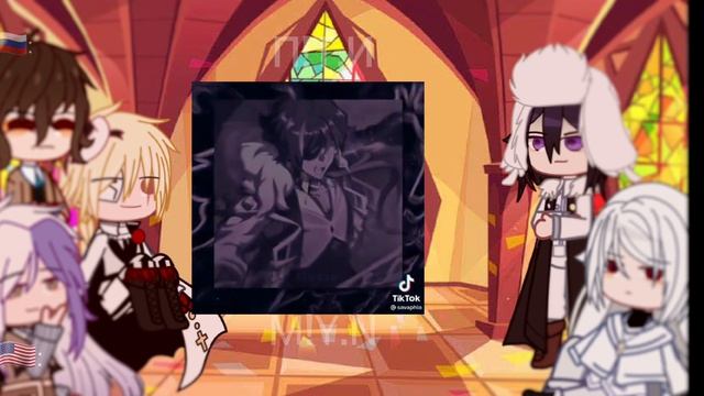 |BSD react to M!Y.n|??//??| смотреть онлайн