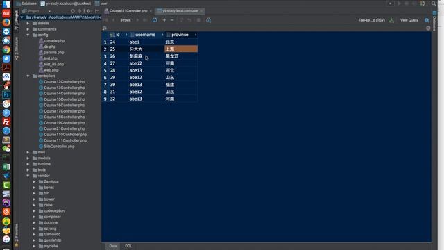 011--Query Builder的Limit/Offset/Group By/Having方法 смотреть онлайн