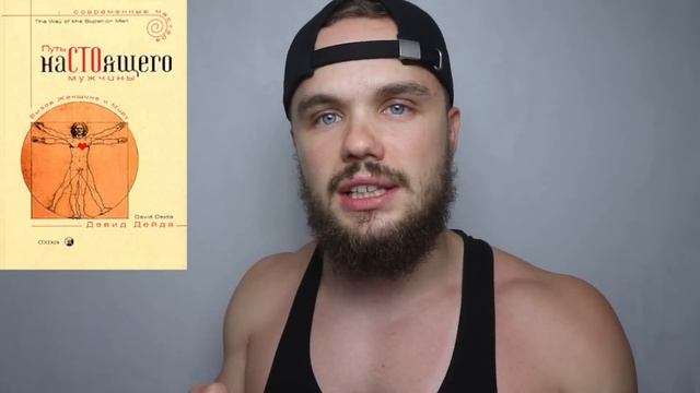 Почему Разбитое Сердце Это Лучшее Что с Тобой Могло Произойти! смотреть онлайн