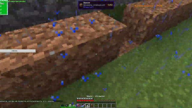 🔥#MINECRAFT РЕАКТОР,КВАН,ПУШКАГОНКА🔥 STREAMCRAFT [NANOTECH#2]🔥MINECRAFT ГО НА СТРИМ!!!🔥 смотреть онлайн