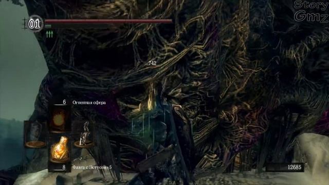 Dark Souls: Prepare To Die Edition: Серия 35 - [Нарисованный мир, Присцилла Полукравка] смотреть онлайн