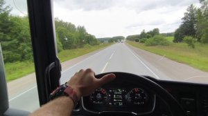 Новый рейс.