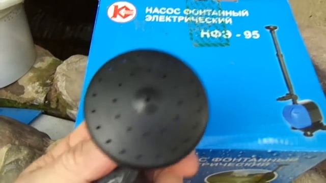 Самодельный фильтр - фонтан для пруда. смотреть онлайн