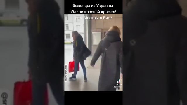 беженцы в Риге смотреть онлайн