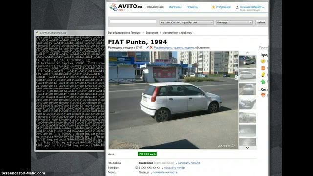 Avito parser смотреть онлайн