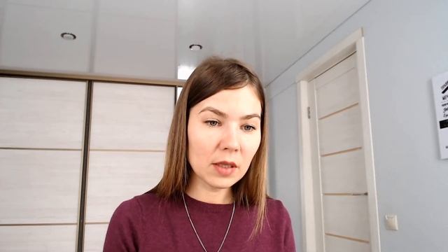 Помогающие эфиры. 1 день смотреть онлайн