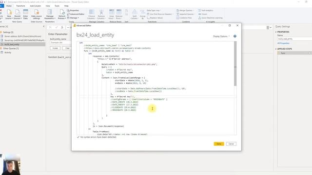 Select BI-entity columns on server/cloud side in Power BI смотреть онлайн
