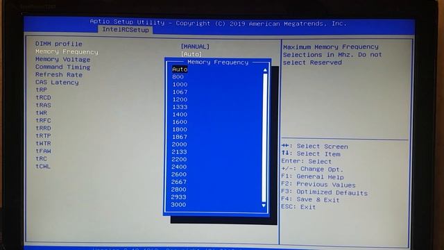 Прошивка BIOS платы X99Z V102 MACHINIST часть 2 | меняем тайминги из биоса смотреть онлайн