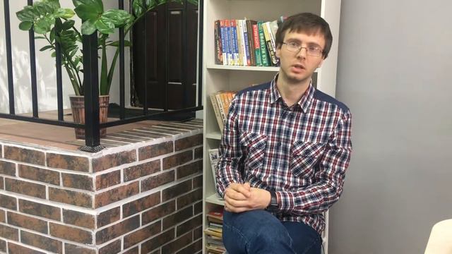Вопросы учителю обществознания смотреть онлайн
