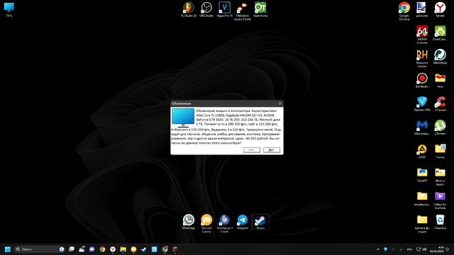 Смешные ошибки Windows | Сезон 1 №3 смотреть онлайн