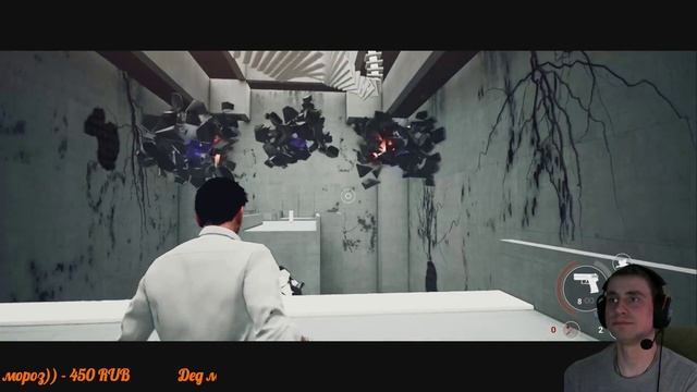 Прохождение игры Past Cure (Ps4 Pro) на уровне сложности "HARD" Стрим#1 смотреть онлайн