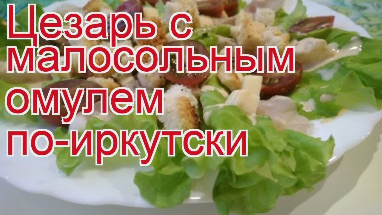 ДикоЕд - самая натуральная еда