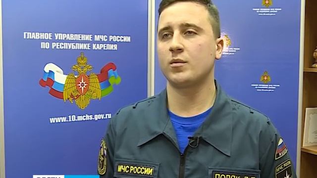 Сводка МЧС Карелии за 1 неделю 2016 смотреть онлайн