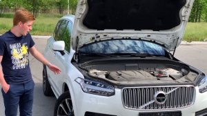 Volvo XC90 D5 2018. Неприятные контрасты.