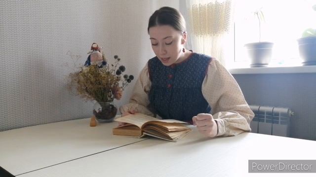 Онлайн чтение сказок «Жили-были» смотреть онлайн