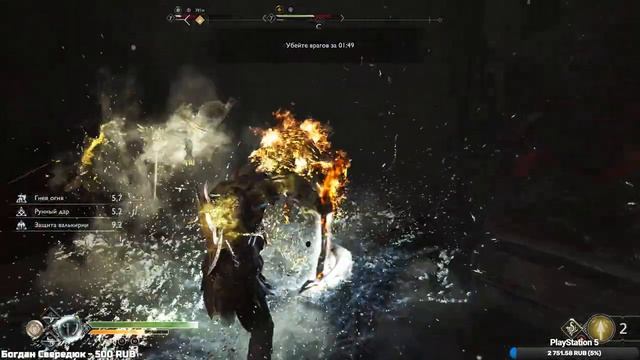 GOD OF WAR Ω Сложность: БОГ ВОЙНЫ?НА 100%●НОВАЯ ИГРА+НГ?ВАЛЬКИРИИ БЕЗ УРОНА! Прохождение #10◆4K HDR смотреть онлайн