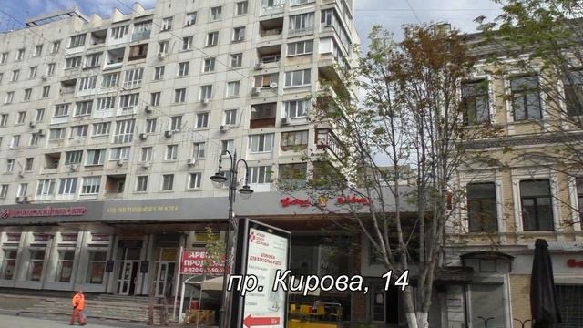 31 По улицам Саратова смотреть онлайн