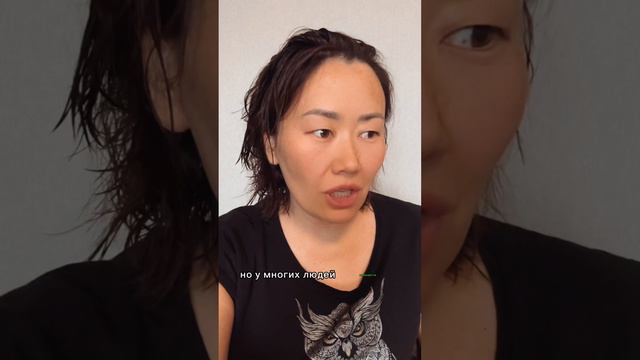 Почему не у всех исполняются мечты #психолог #силамысли #мышление