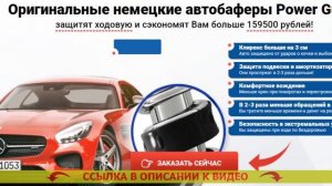 Увеличение клиренса Ниссан Кашкай