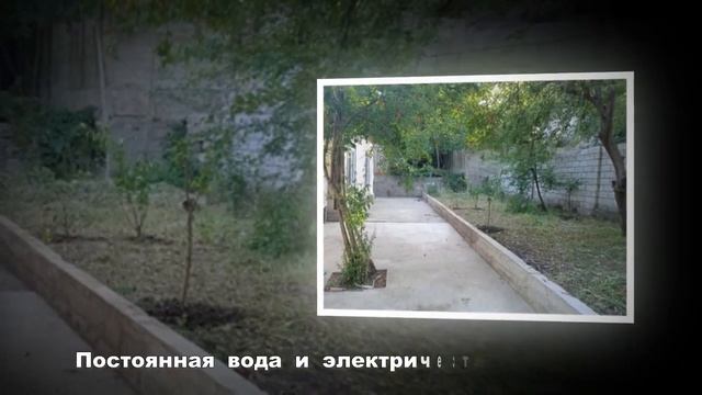 Срочно Продаётся 4 комнатный дом в районе Исмоили Сомони дар сайти ARZON.TJ смотреть онлайн