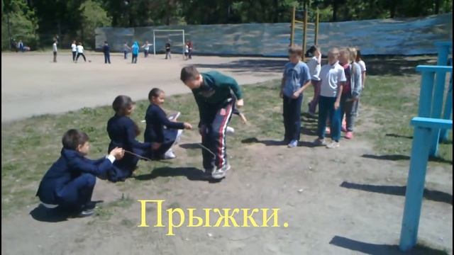 Тесты нормативы. Прыжки Подготовка к школе смотреть онлайн