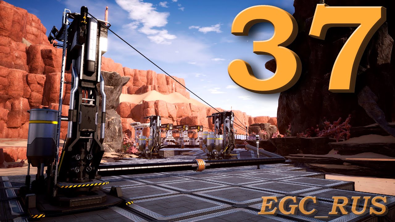 Satisfactory (прохождение) №37: "ТтЭС" (Этап 1 - Нефть) смотреть онлайн
