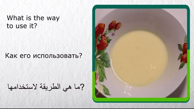How to Grow Long Thick Hair with just 1 egg | Hair loss treatment смотреть онлайн