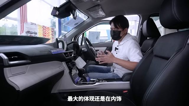 Toyota Veloz 2022 | 一部视频让你知道 Veloz 和 Alza 有什么不一样 !! ( 中文+多种语言字幕） смотреть онлайн