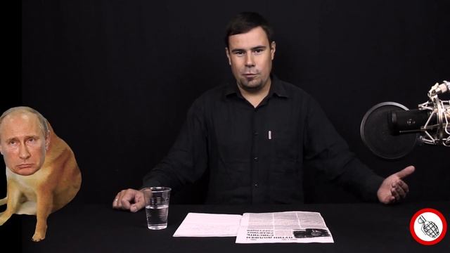 Андрей Дмитриев: Беларусь vs Белоруссия смотреть онлайн