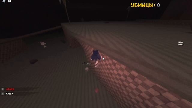 ИГРАЕМ в Sonic.exe:Extermination|Roblox смотреть онлайн