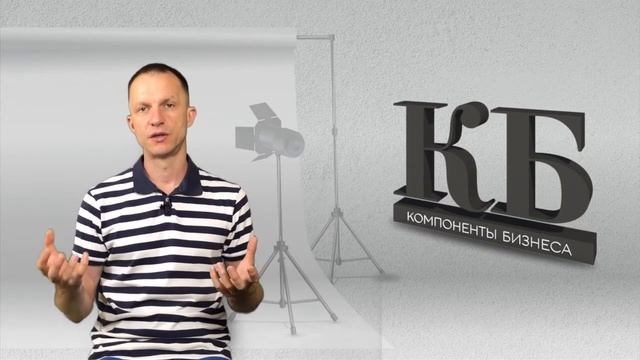 Поток движения ценности или почему отдел продаж это не то, что нужно улучшать в первую очередь смотреть онлайн
