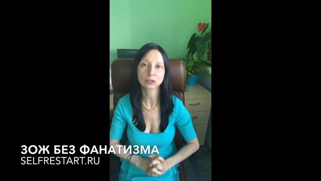 Еда минус часть8 смотреть онлайн