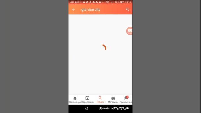 Как скачать любую игру на Android смотреть онлайн