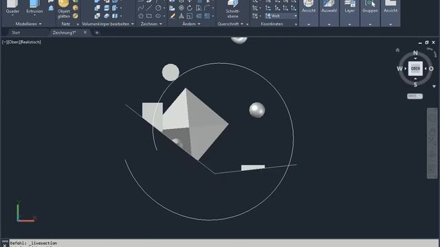 AutoCAD Live Schnitt смотреть онлайн