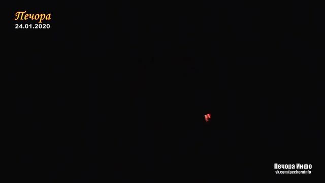 Молодёжный квартирник (Печора, 24.01.2020) смотреть онлайн