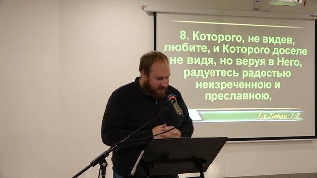 Разбор Священного Писания 01 мая 2023 года. Церковь ЕХБ "Преображение" г. Сарань. смотреть онлайн