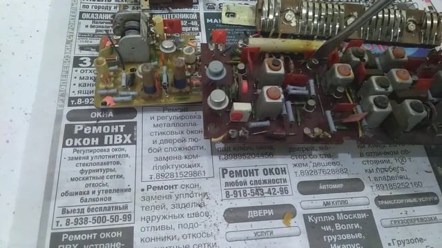 Разборка приемника Горизонт Океан 209 3 января 2021 г. смотреть онлайн