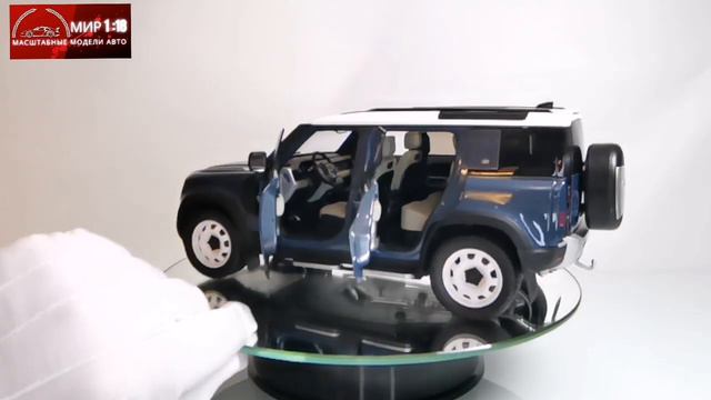 Land Rover Defender P400 L663 2020 Almost Real, diecast 18 смотреть онлайн