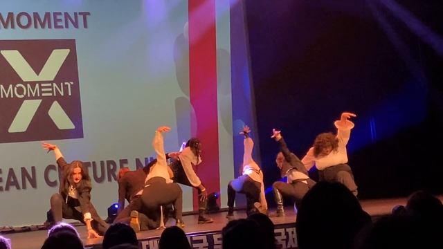 [KOREAN CULTURE NIGHT 2023] ENHYPEN (엔하이픈) - Bite Me Performance | X-MOMENT смотреть онлайн