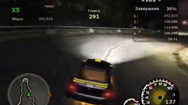 Need For Speed Underground 2 Drift смотреть онлайн