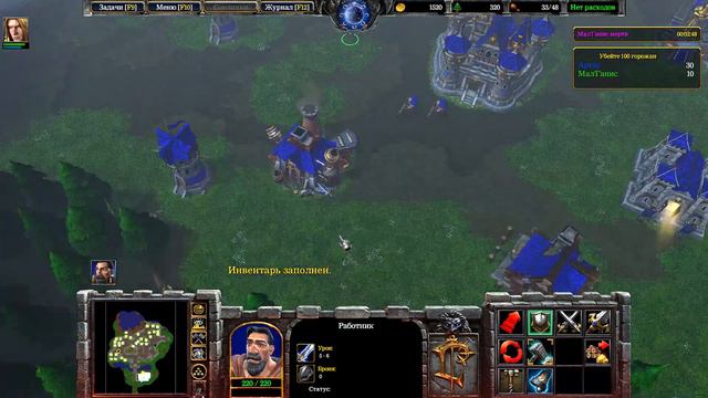 2 Warcraft III Reforged Падение Лордерона 6 Резня смотреть онлайн