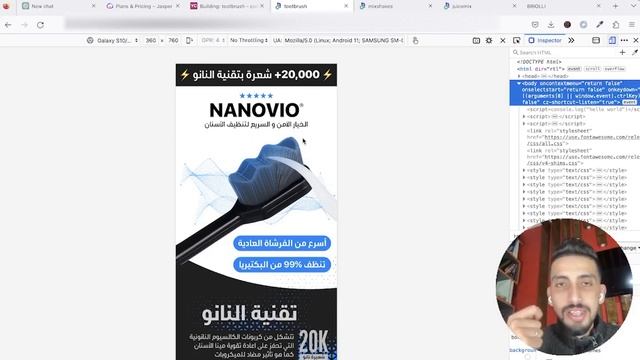 فيديو 6: صفحات الهبوط الناجحة والمثالية في التجارة الإلكترونية смотреть онлайн