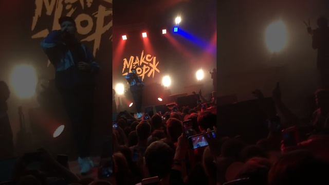 Корж 5 Настоящий, Улиц без фонарей смотреть онлайн