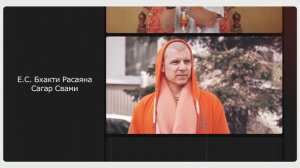 Новый набор в Институт Прикладных Духовных Технологий им. Джона Фэйворса