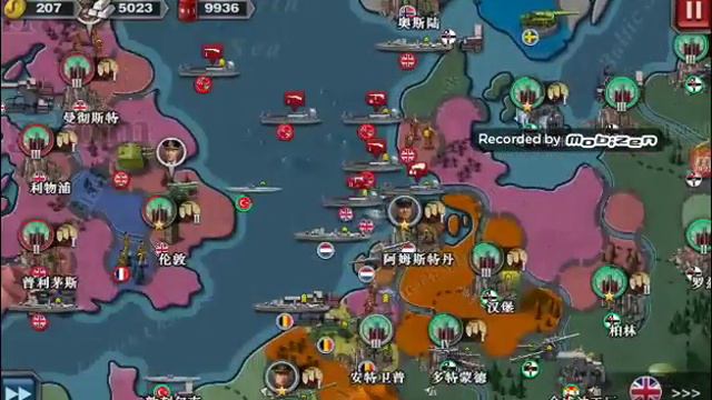 World Conqueror 3 (HOI 4 2005 mod) Turkey 1911 conquest world #20 смотреть онлайн