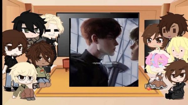 Реакция лисов на Нила 1/? ( моя первая реакция)